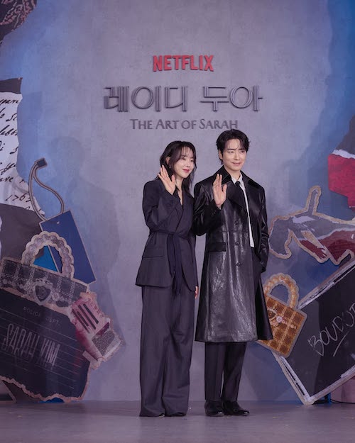 سبک پوشش سارا کیم