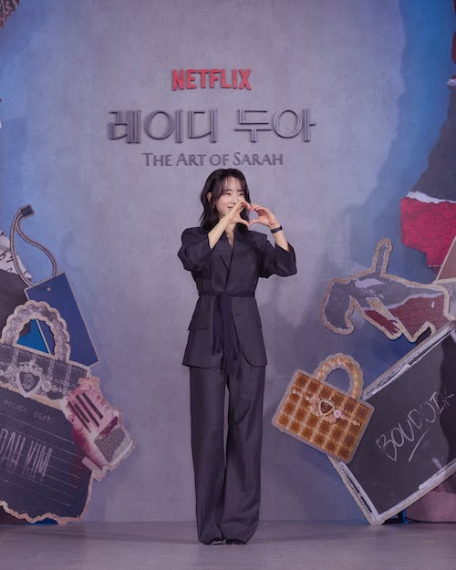 سبک پوشش سارا کیم