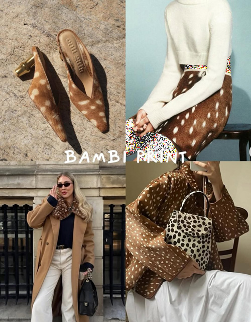 ترندهای بهار ۲۰۲۶