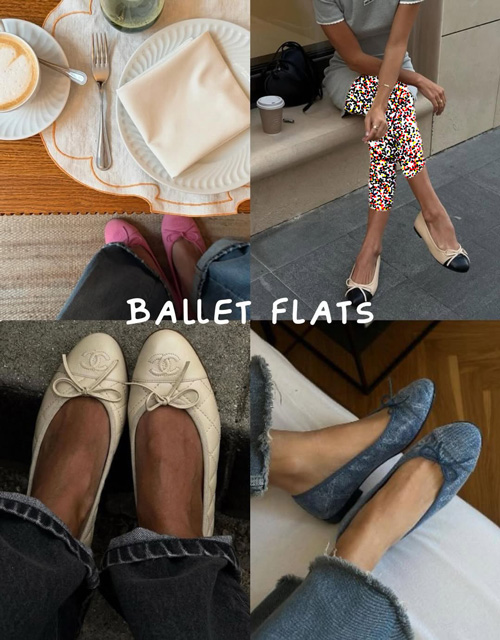 ترندهای بهار ۲۰۲۶