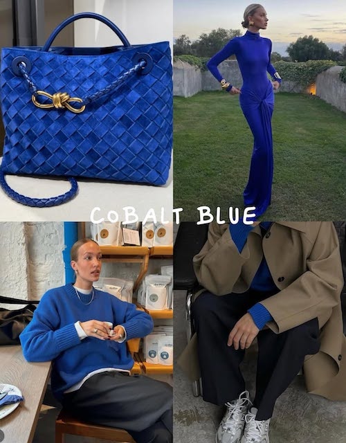 ترندهای بهار ۲۰۲۶