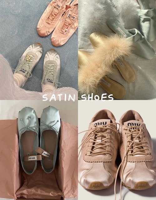 ترندهای بهار ۲۰۲۶