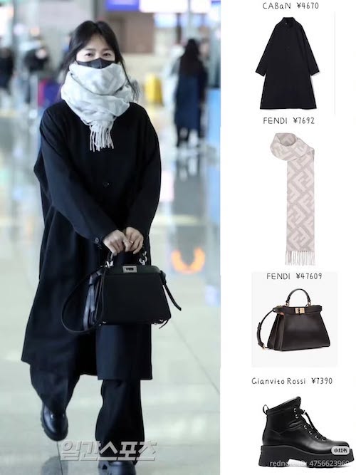 استایل‌های فرودگاهی سونگ هه‌کیو