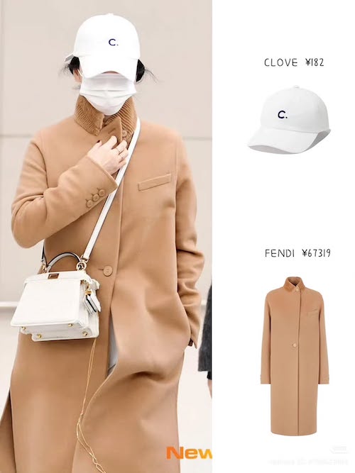 استایل‌های فرودگاهی سونگ هه‌کیو