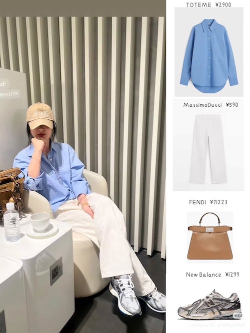 استایل‌های فرودگاهی سونگ هه‌کیو