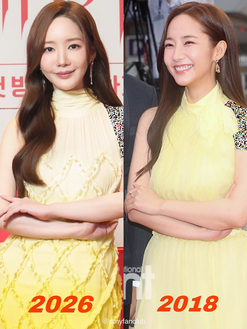 پیراهن‌های زرد پارک مین-یونگ