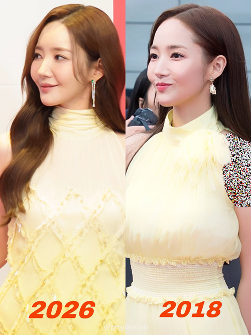 پیراهن‌های زرد پارک مین-یونگ