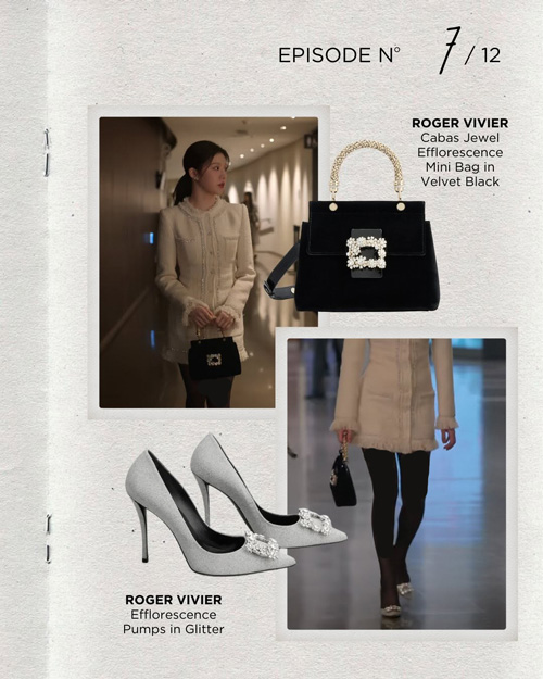 استایل‌ها در سریال میشه این عشق رو ترجمه کرد