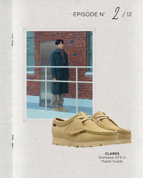 استایل‌ها در سریال میشه این عشق رو ترجمه کرد