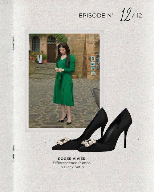 استایل‌ها در سریال میشه این عشق رو ترجمه کرد