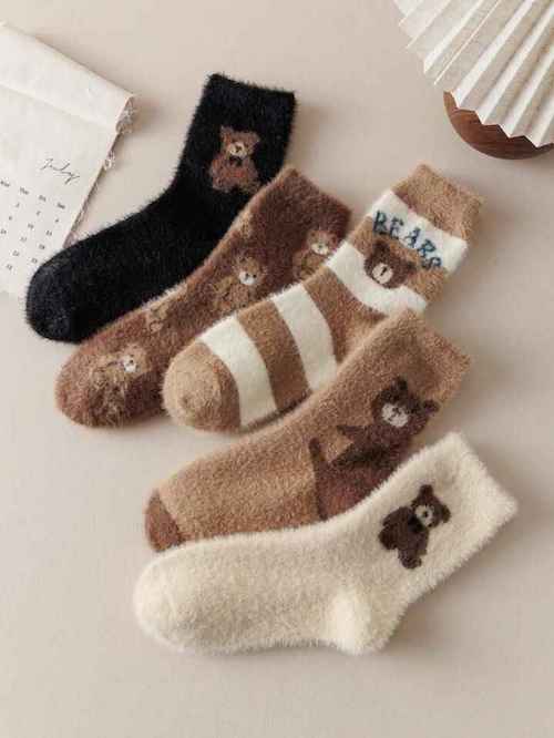 کیف پوشاک ضروری