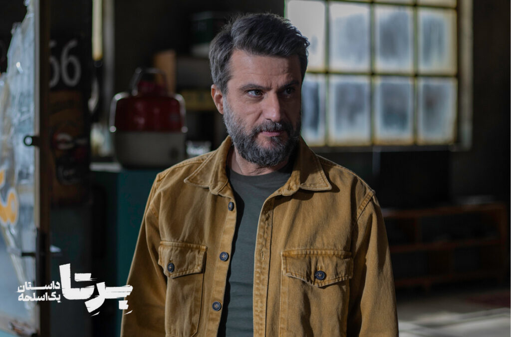 «برتا؛ داستان یک اسلحه» چگونه مخاطب را با خود همراه می‌کند؟