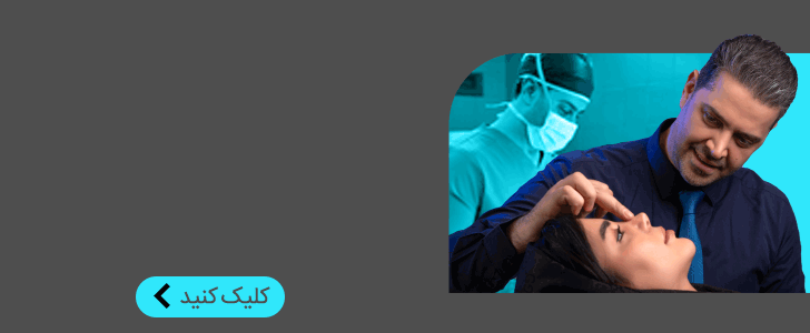 single_down1 ad banner