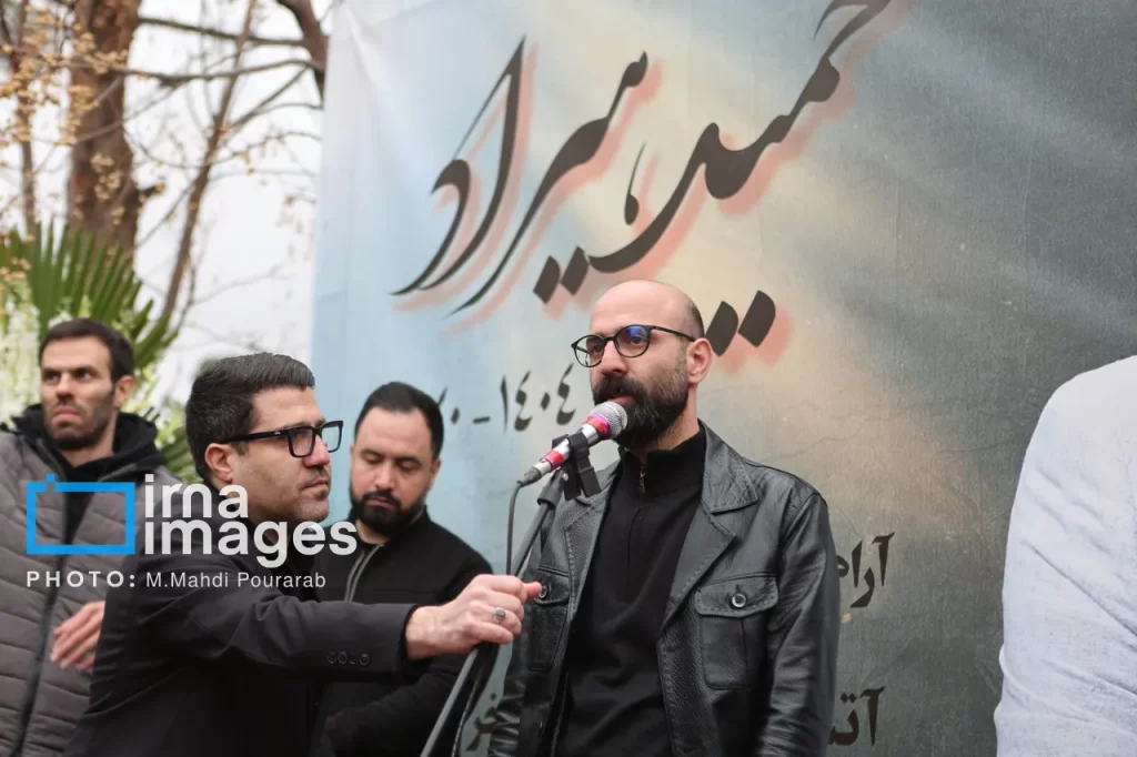 مراسم ترحیم حمید هیراد