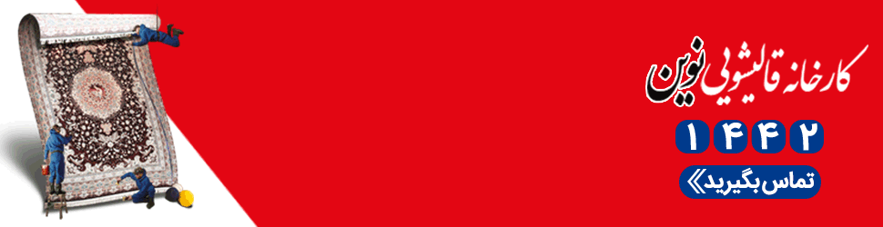 single_content ad banner