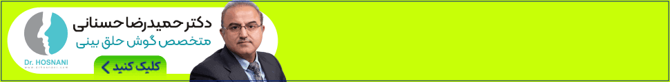 single_top ad banner