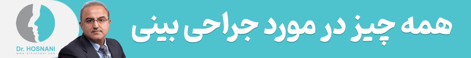 single_top ad banner