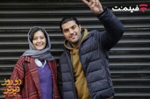 سینا مهراد و پردیس احمدیه هم‌بازی شدند|«دو روز دیرتر» برنامه جدید سینما آنلاین فیلم نت