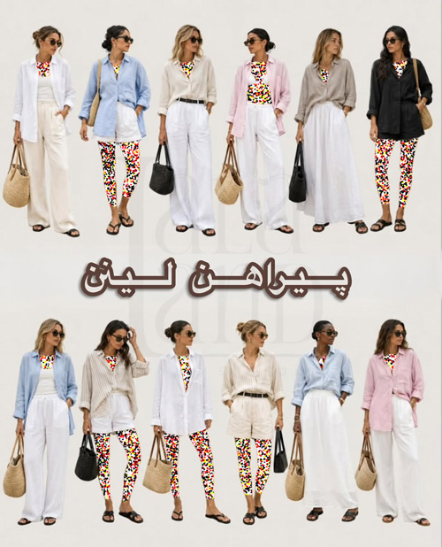 کمد کپسولی تابستانی و اجزای اصلی آن