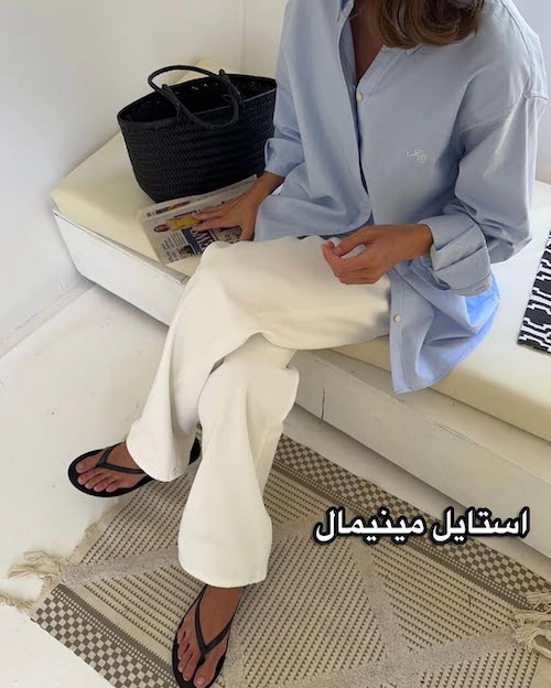 ترند دمپاییهای لاانگشتی