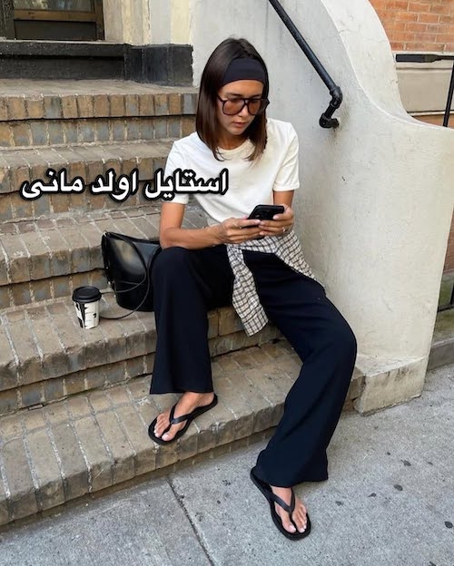 ترند دمپاییهای لاانگشتی