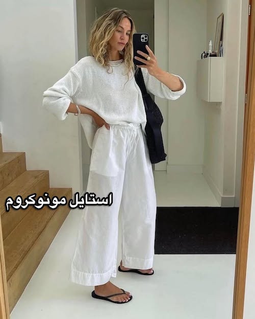 ترند دمپاییهای لاانگشتی