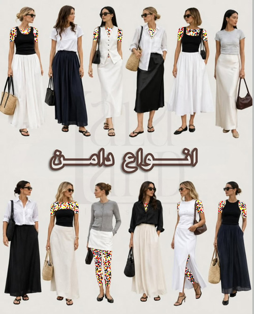 کمد کپسولی تابستانی و اجزای اصلی آن