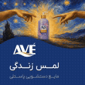 single_sticky ad banner