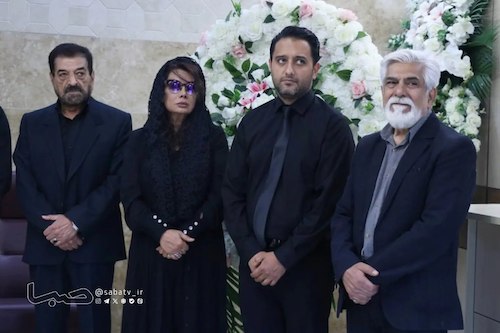 بازیگران در مراسم ترحیم بهروز رضوی