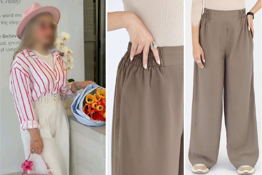 شلوار بگ در استایل تابستانی
