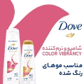 single_sticky ad banner