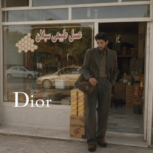استایل مردان ایرانی در کمپین مردانه دیور