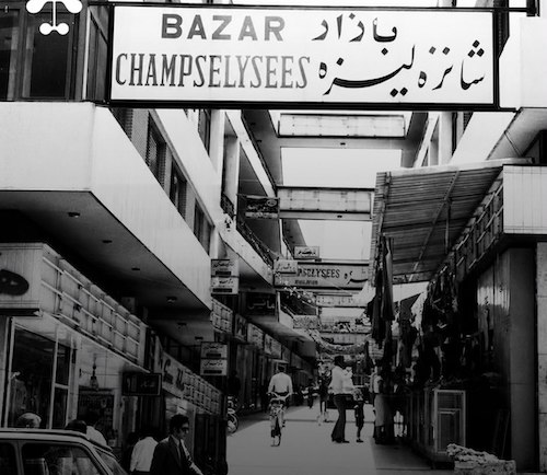استایل مردان ایرانی در کمپین مردانه دیور
