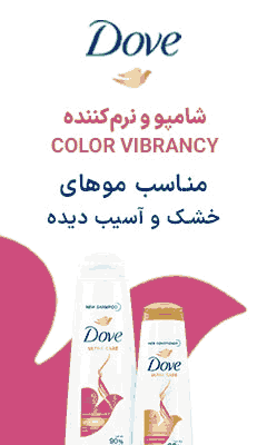 desktop_home ad banner