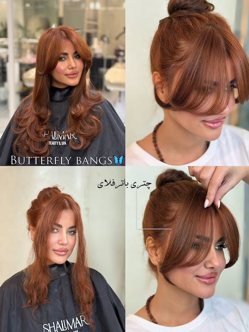 مدل موهای چتری ترند