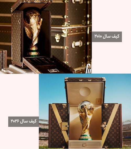 هویون جونگ در مراسم اهدای جام