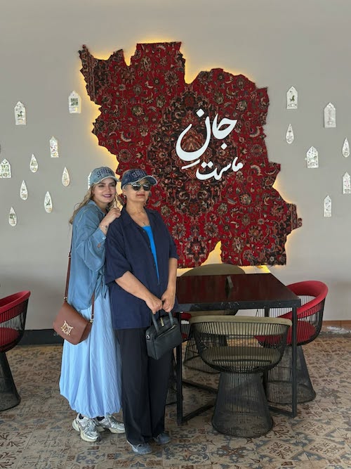 دامن بالونی سپیده خداوردی