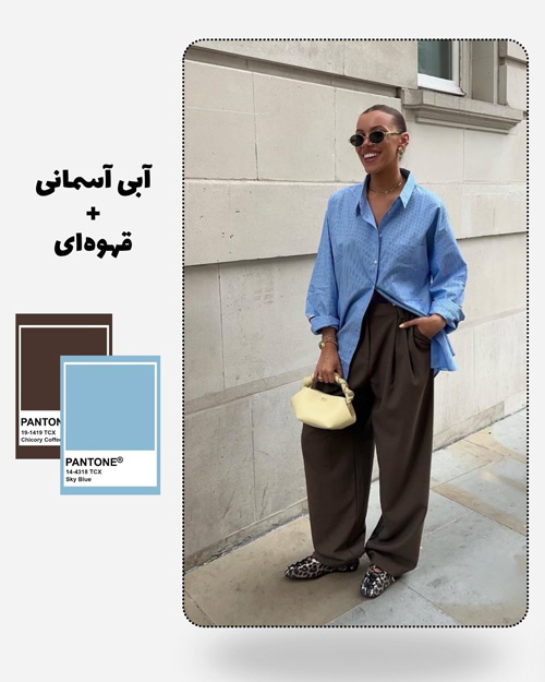 ترکیب رنگ‌های پرانرژی تابستان