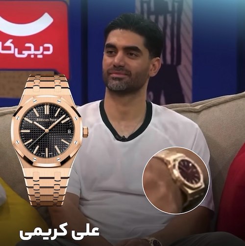 ساعت سلبریتیهای بفرمایید جام