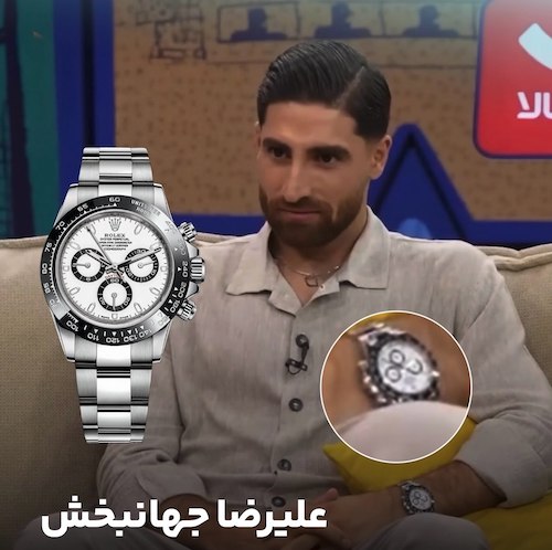 ساعت سلبریتیهای بفرمایید جام