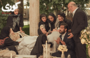 «کوری» از همان قسمت‌های اول غافلگیر کرد