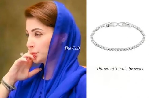 جواهرات مریم نواز شریف