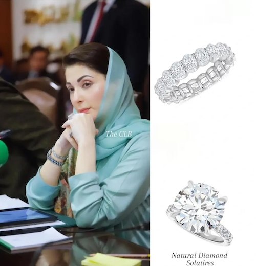 جواهرات مریم نواز شریف