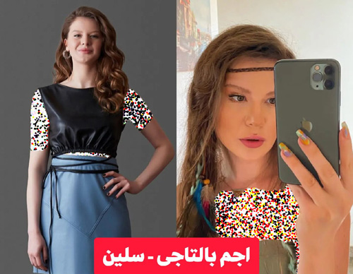 فضیلت خانم و دخترانش