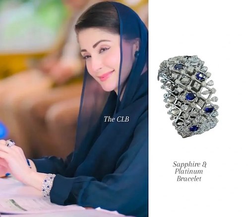 جواهرات مریم نواز شریف