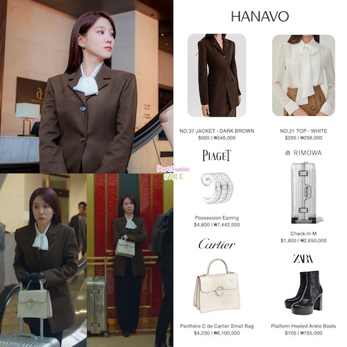 استایل چون یوری