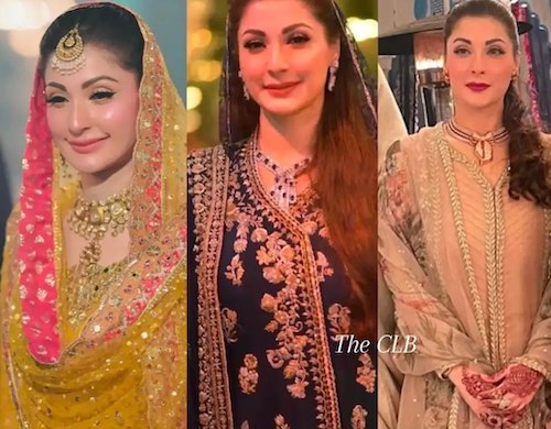 جواهرات مریم نواز شریف