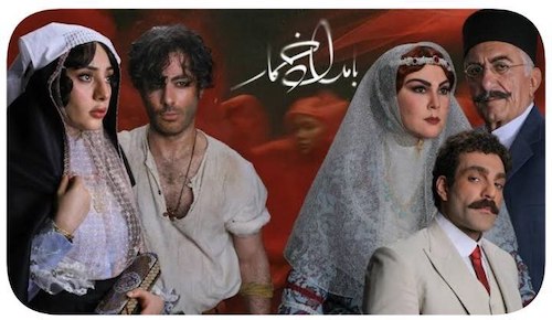 طراحی لباس بامداد خمار