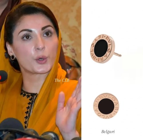 جواهرات مریم نواز شریف