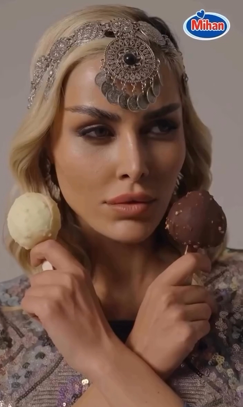تبلیغ تازه‌ی بستنی میهن